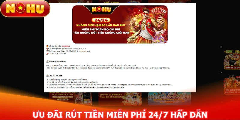 uu-dai-rut-tien-mien-phi-24-7-hap-dan